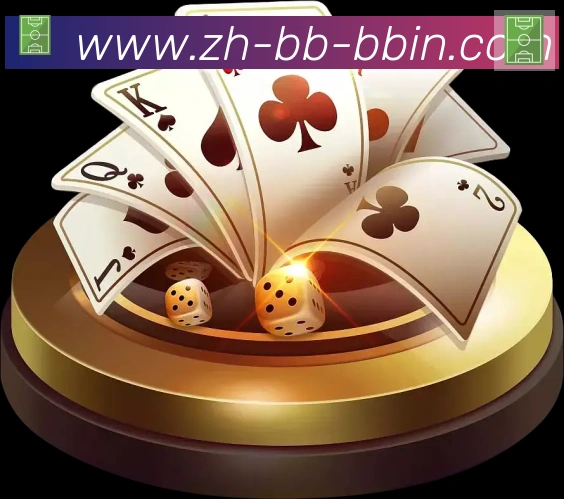 bbin宝盈APP 封面图